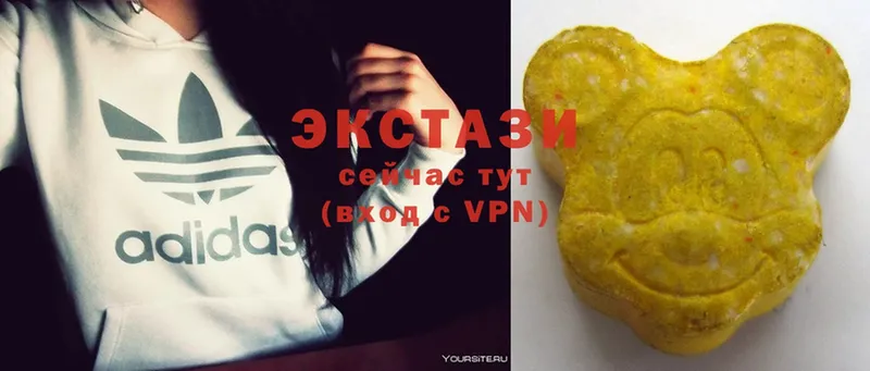 Ecstasy 280мг  блэк спрут ONION  Великие Луки 