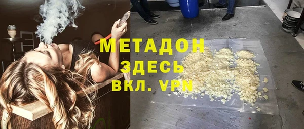 прущая мука Богданович